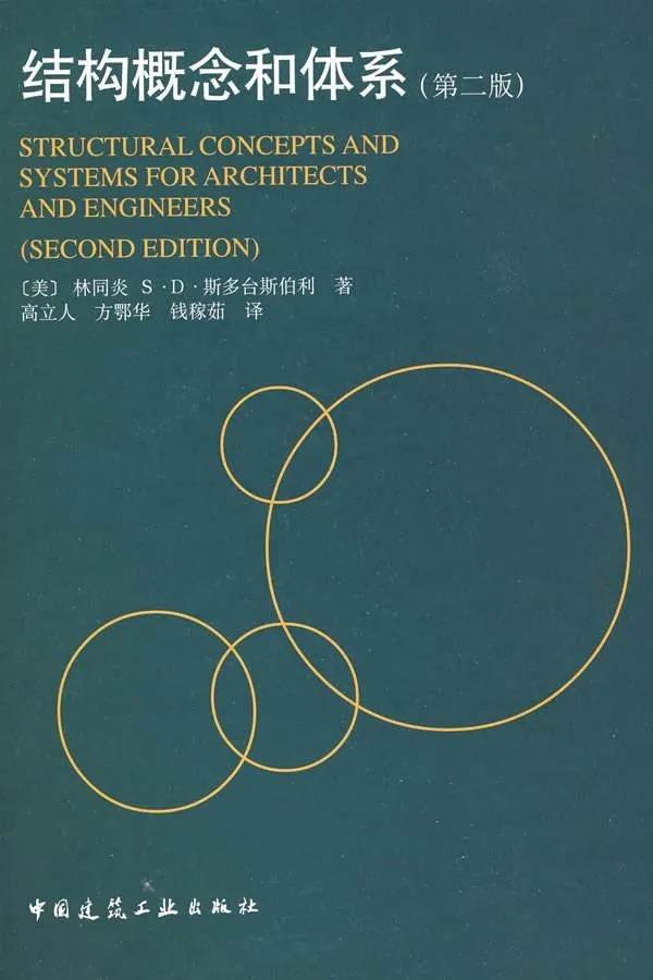 1583049415.jpg 微信圖片_20200301155451..jpg