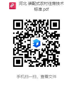 1695431718840281.png image.png